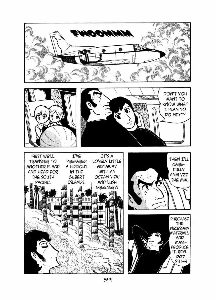 Read MW chapter 26 image 7 on Lezhin