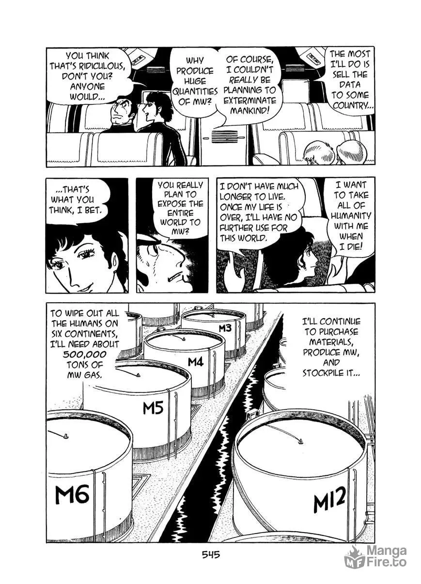 Read MW chapter 26 image 8 on Lezhin