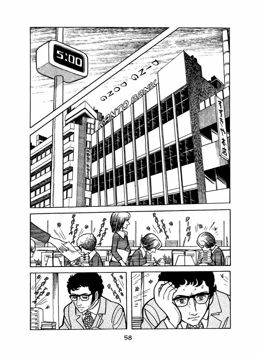 Read MW chapter 3 image 1 on Lezhin
