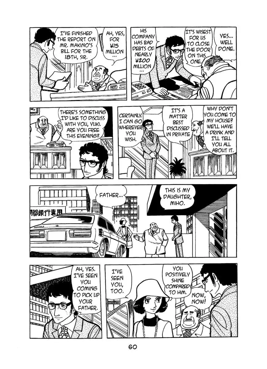 Read MW chapter 3 image 3 on Lezhin