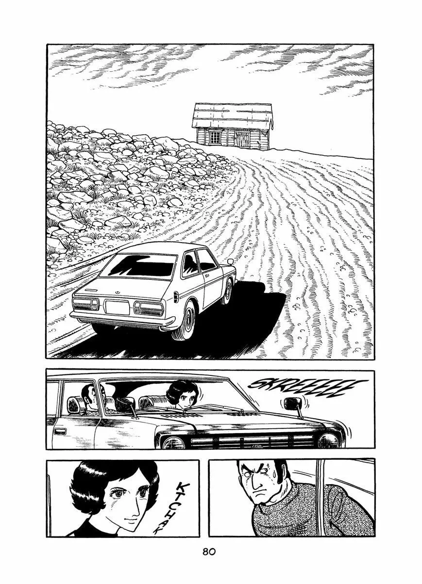 Read MW chapter 4 image 1 on Lezhin