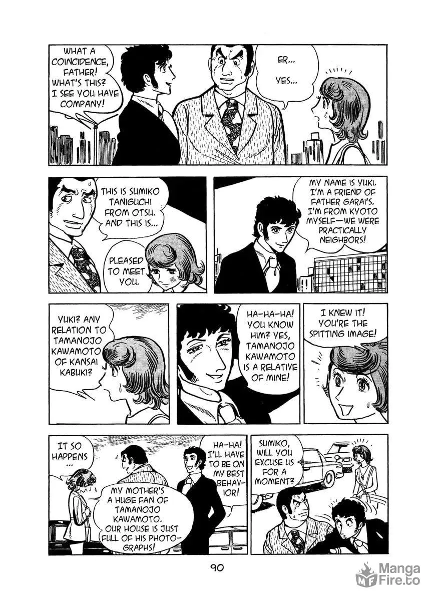 Read MW chapter 4 image 11 on Lezhin