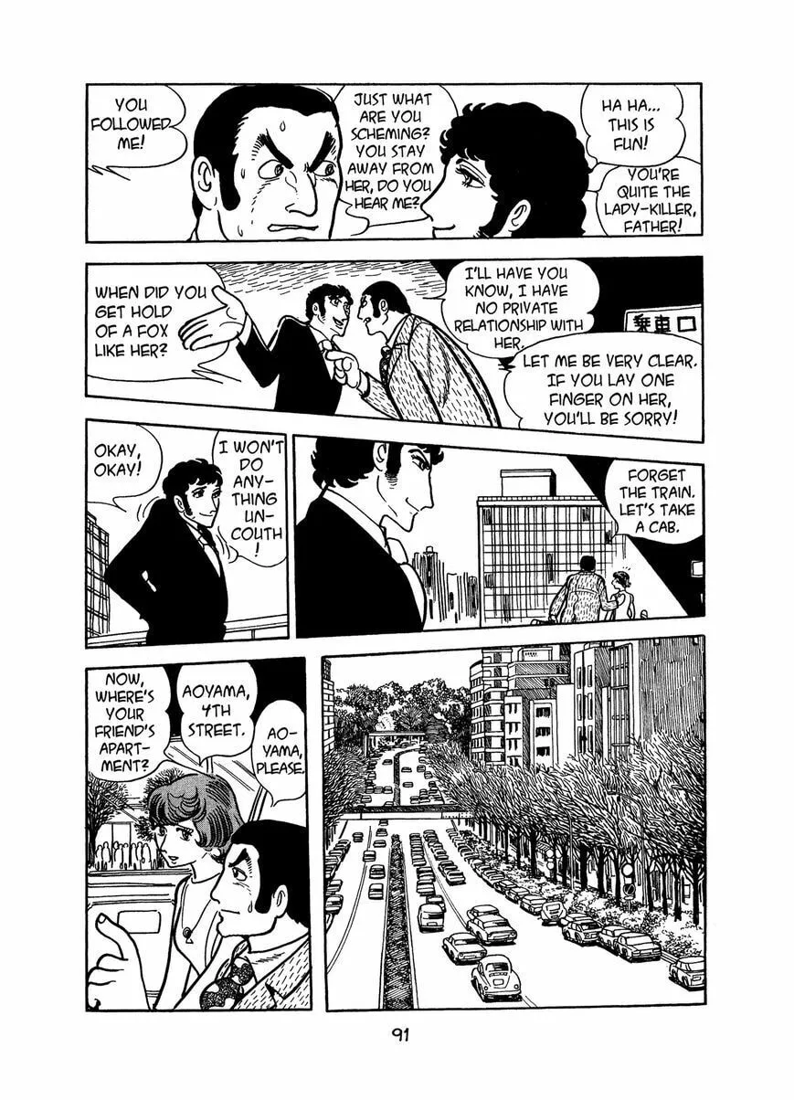 Read MW chapter 4 image 12 on Lezhin