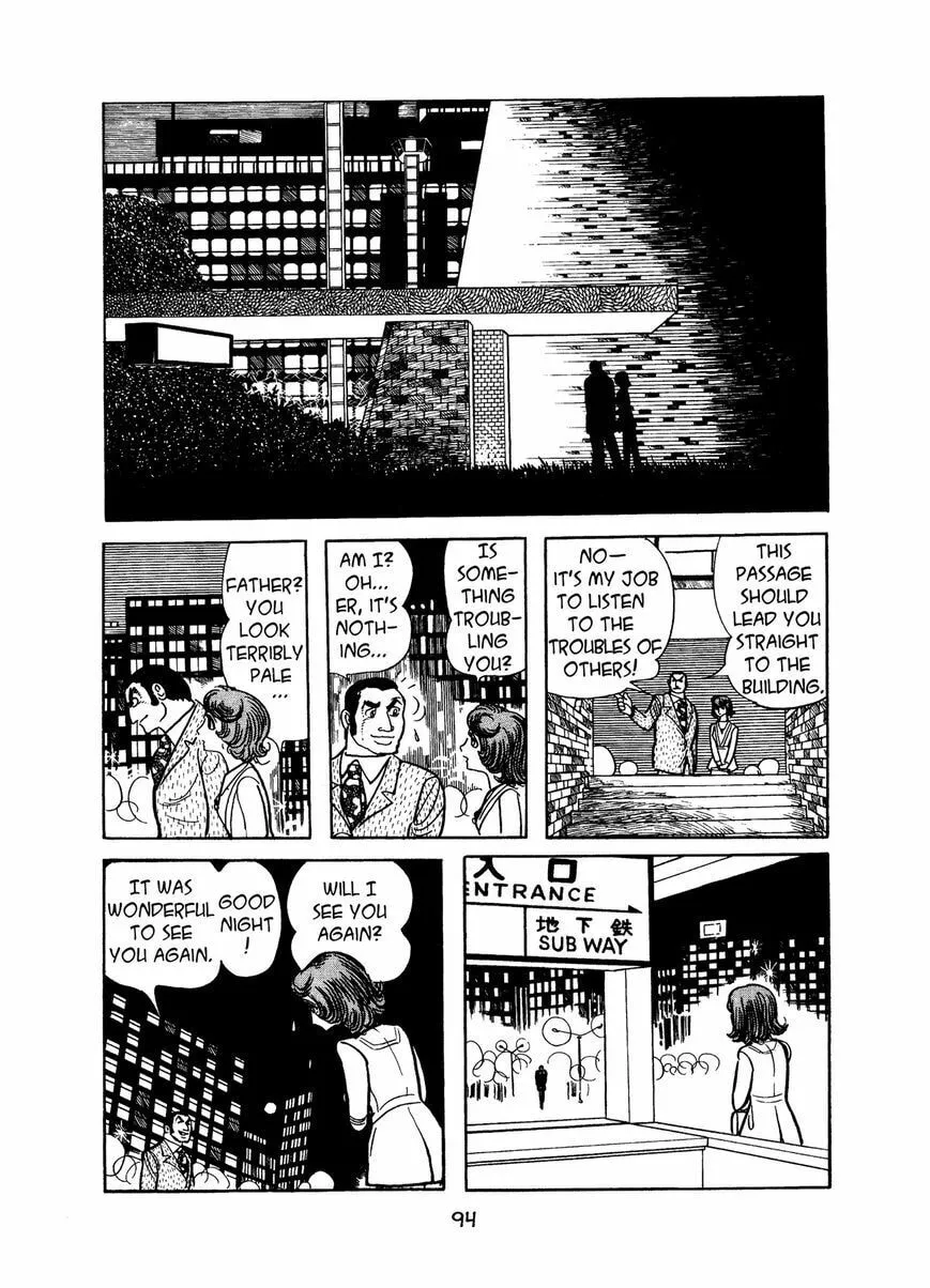 Read MW chapter 4 image 15 on Lezhin