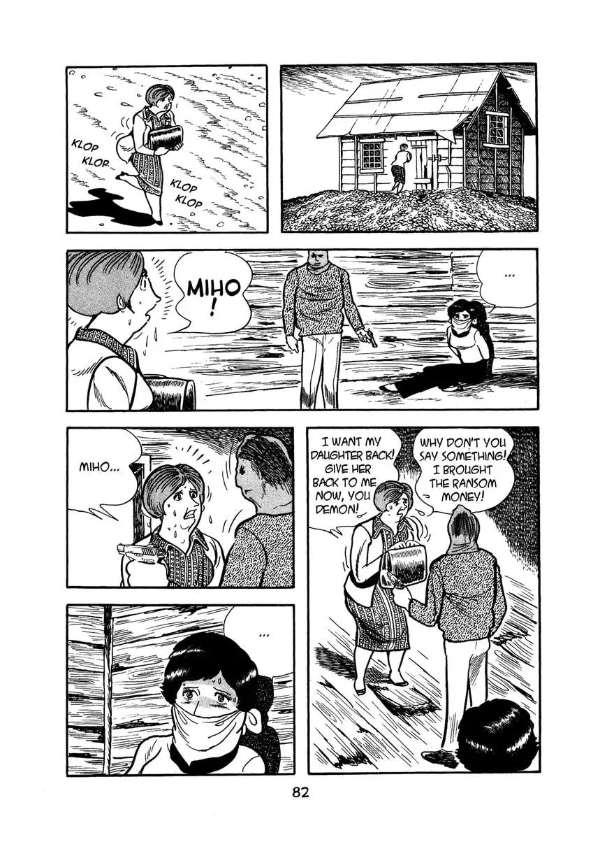 Read MW chapter 4 image 3 on Lezhin