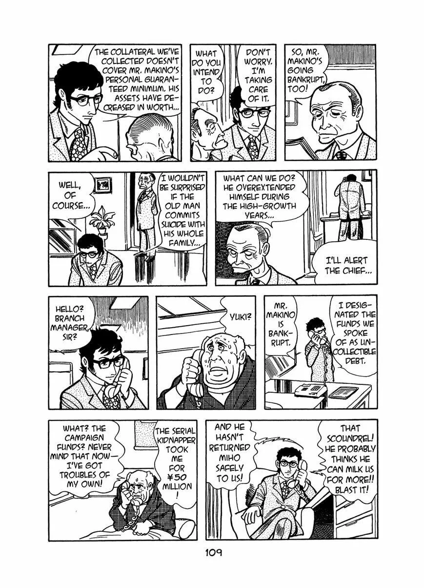 Read MW chapter 5 image 10 on Lezhin