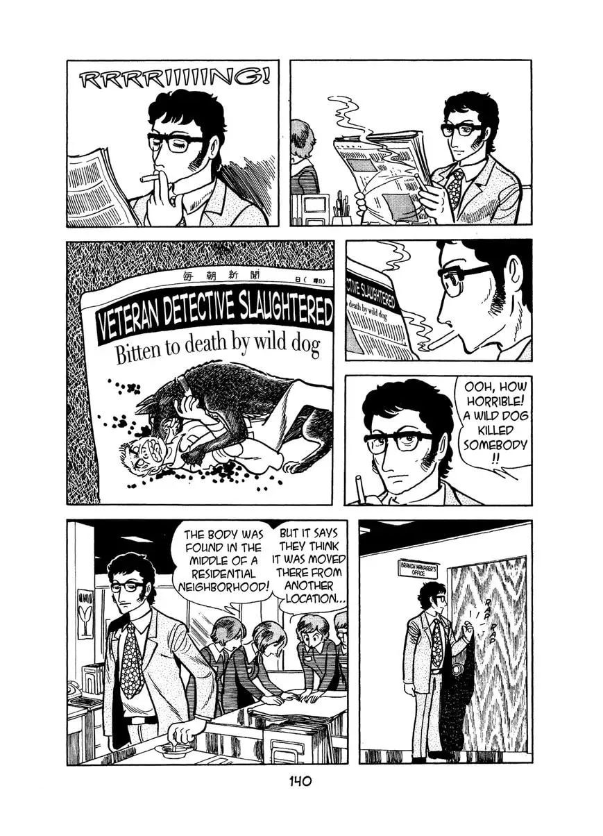 Read MW chapter 7 image 1 on Lezhin