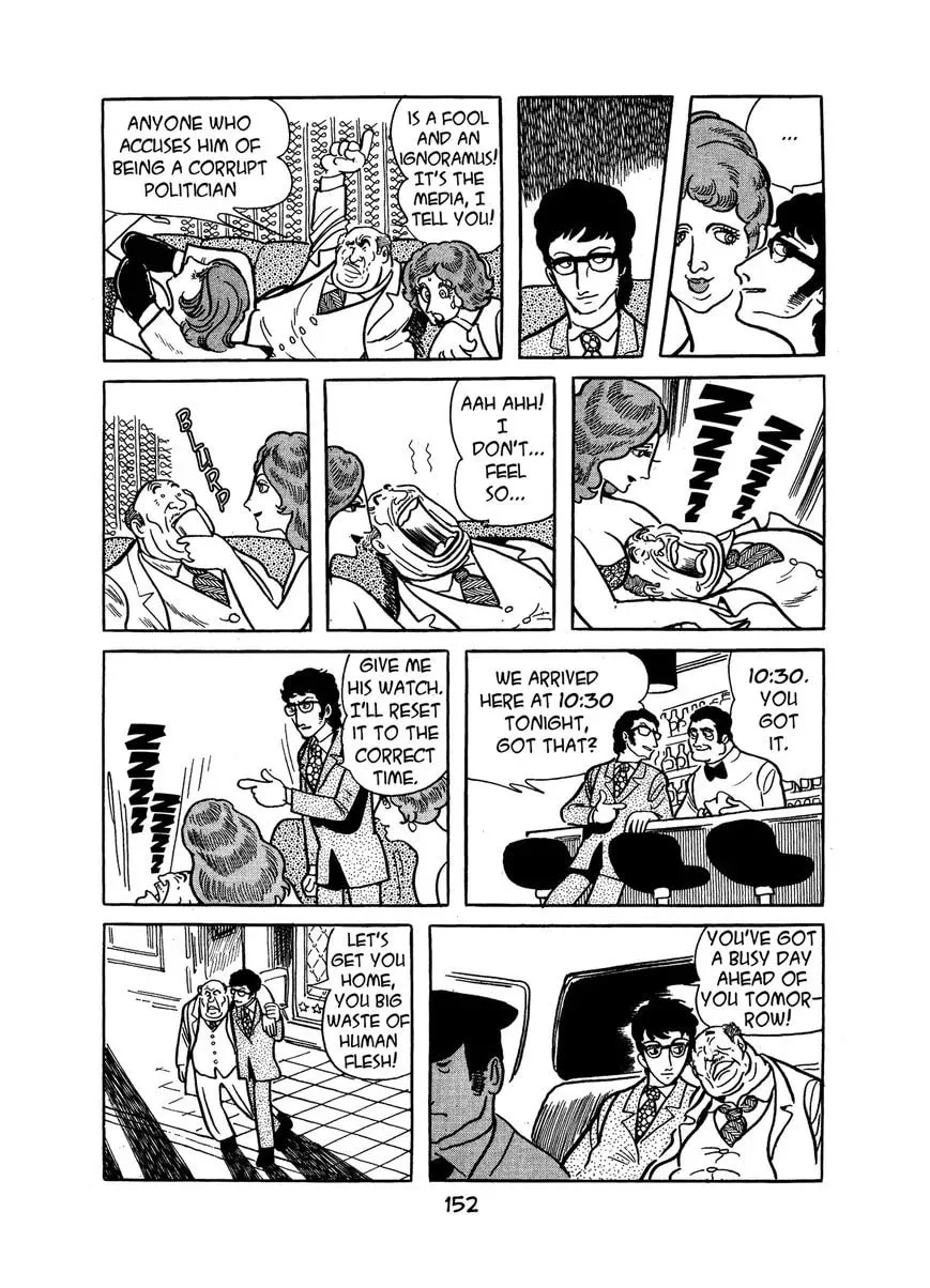 Read MW chapter 7 image 13 on Lezhin