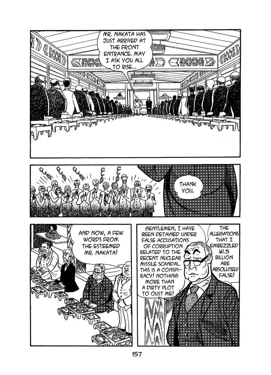 Read MW chapter 7 image 18 on Lezhin