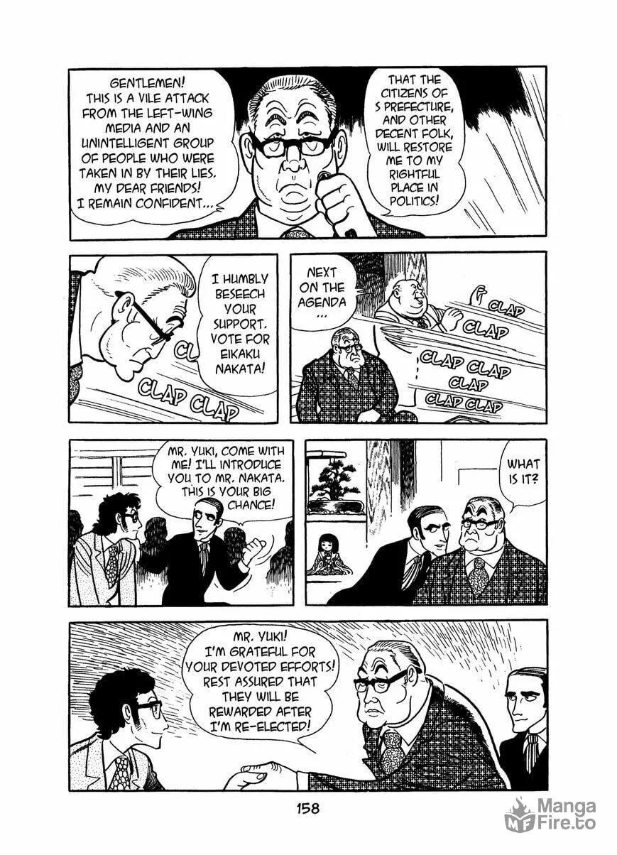 Read MW chapter 7 image 19 on Lezhin