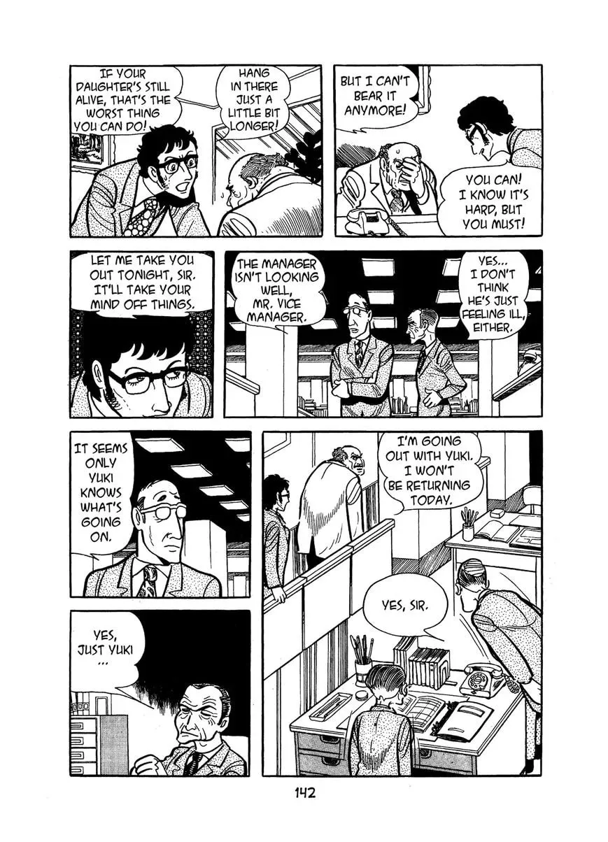 Read MW chapter 7 image 3 on Lezhin