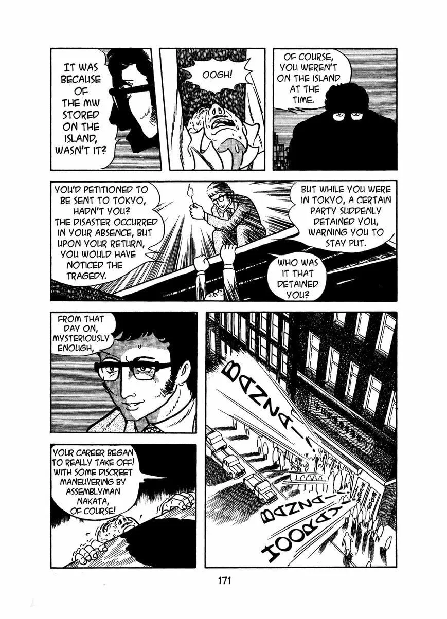 Read MW chapter 8 image 12 on Lezhin