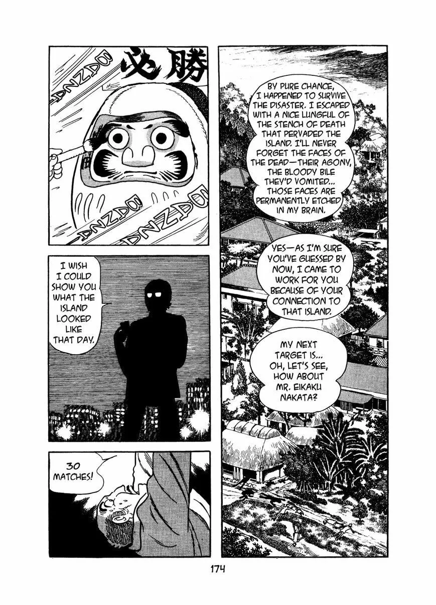 Read MW chapter 8 image 15 on Lezhin