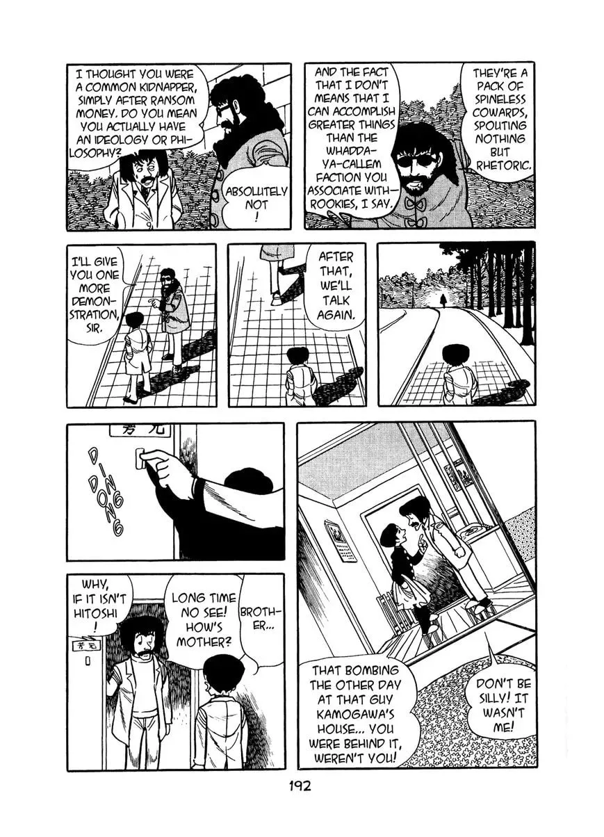 Read MW chapter 9 image 13 on Lezhin