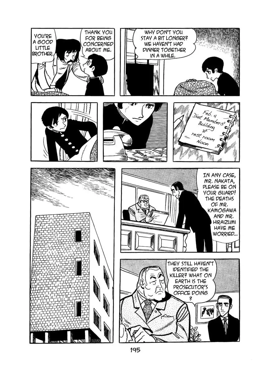 Read MW chapter 9 image 16 on Lezhin