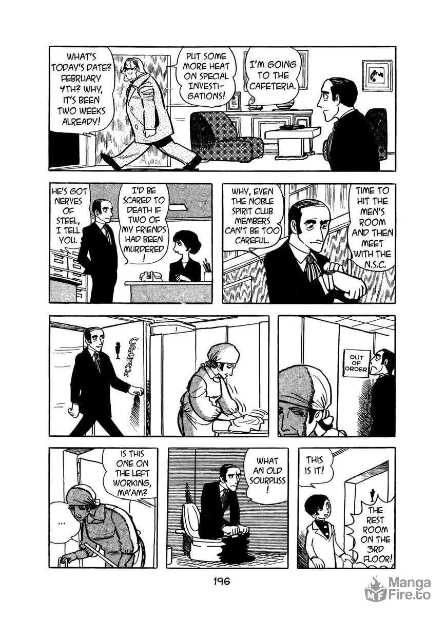 Read MW chapter 9 image 17 on Lezhin