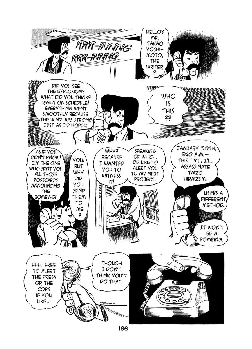 Read MW chapter 9 image 7 on Lezhin