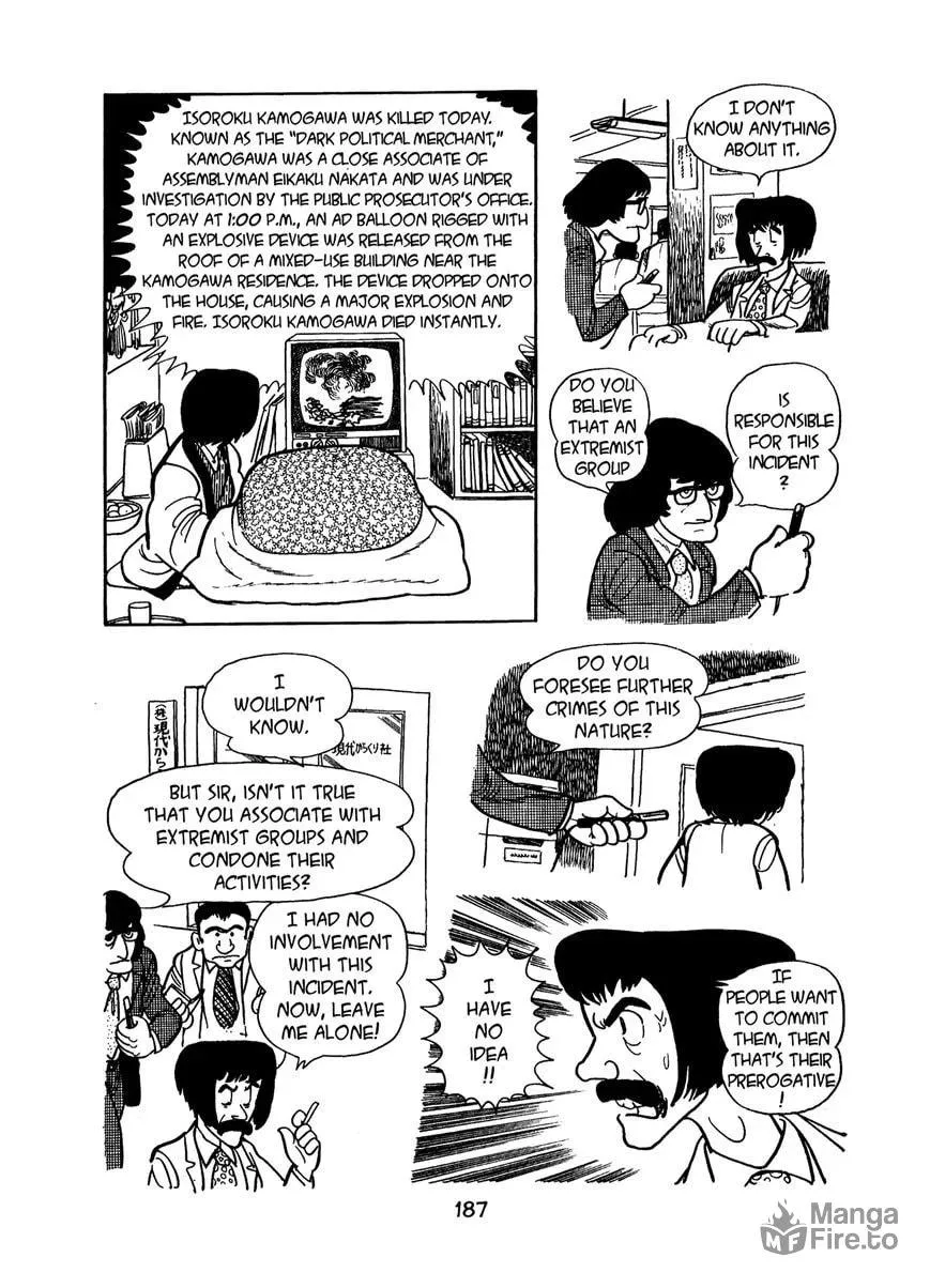Read MW chapter 9 image 8 on Lezhin