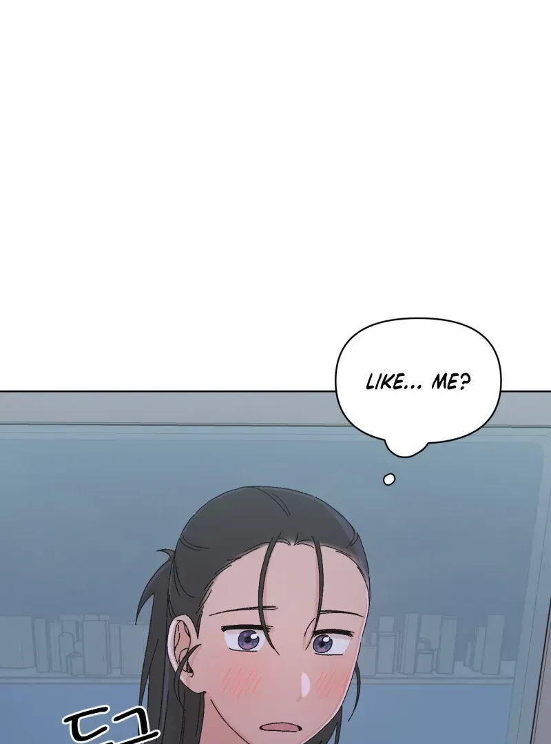 Read Mwodeun Da! Jo A-Yeong chapter 32 image 101 on Lezhin