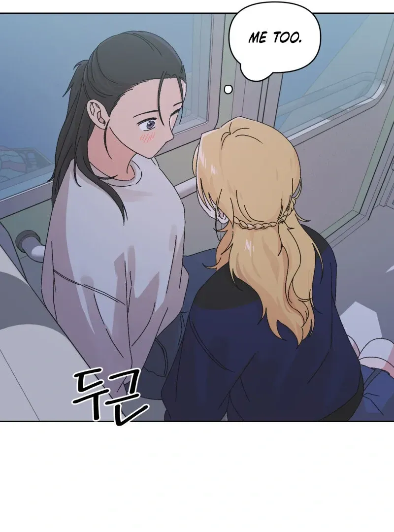 Read Mwodeun Da! Jo A-Yeong chapter 32 image 104 on Lezhin