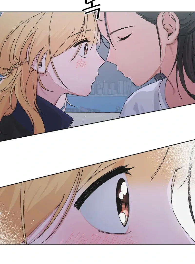 Read Mwodeun Da! Jo A-Yeong chapter 32 image 106 on Lezhin