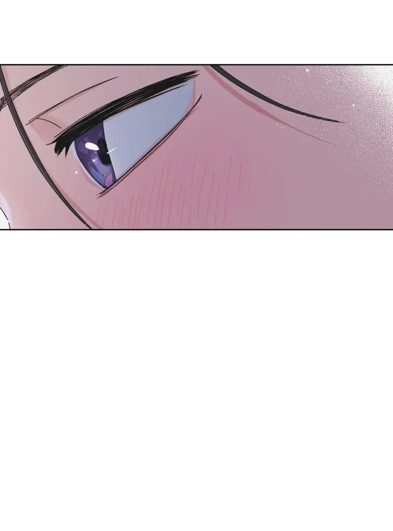Read Mwodeun Da! Jo A-Yeong chapter 32 image 107 on Lezhin