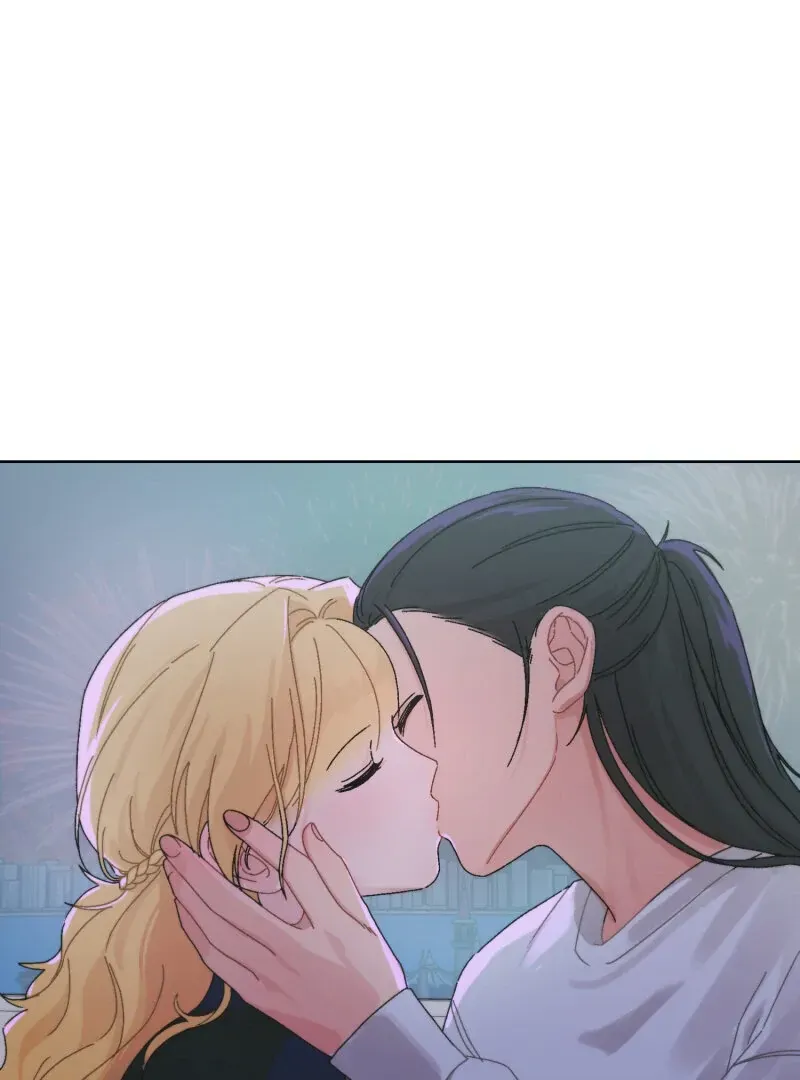 Read Mwodeun Da! Jo A-Yeong chapter 32 image 109 on Lezhin