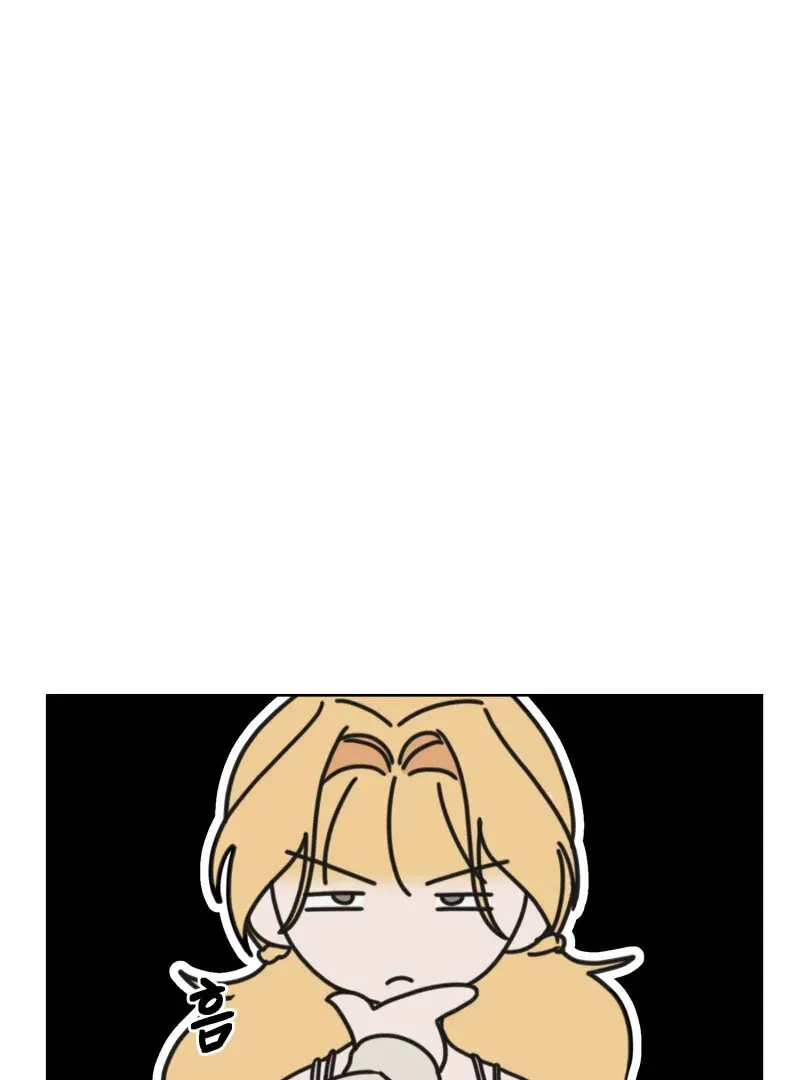Read Mwodeun Da! Jo A-Yeong chapter 32 image 14 on Lezhin