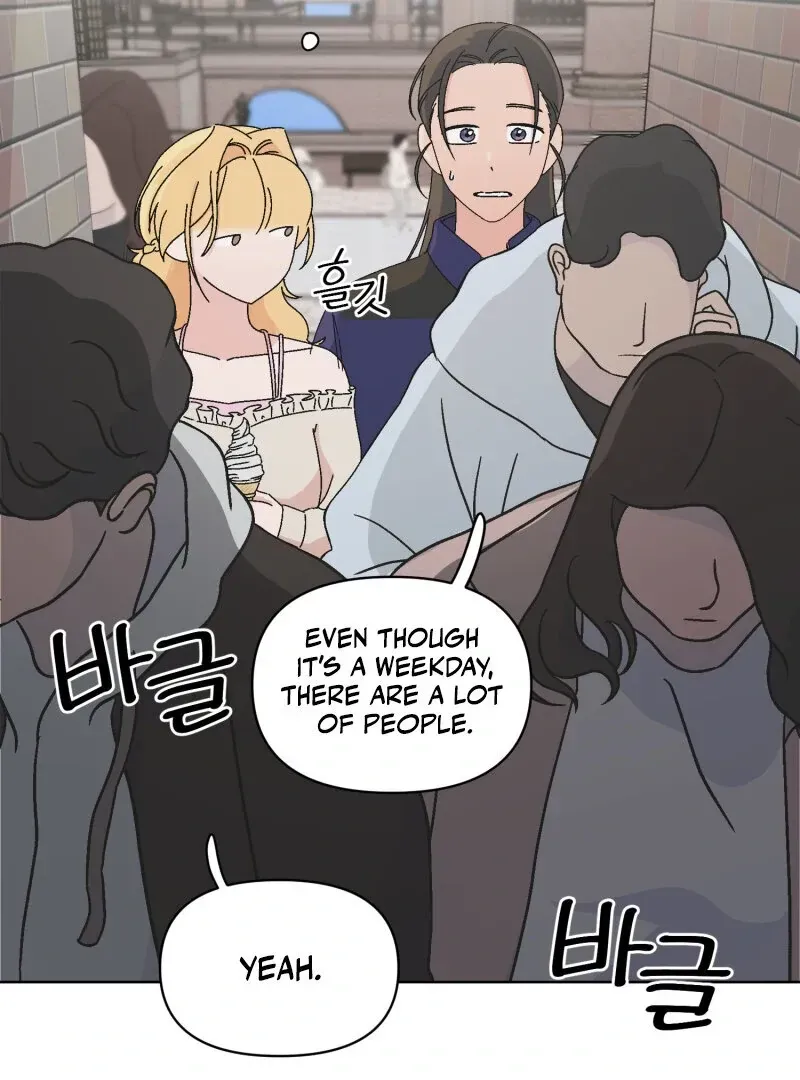 Read Mwodeun Da! Jo A-Yeong chapter 32 image 16 on Lezhin
