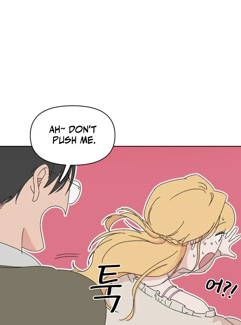 Read Mwodeun Da! Jo A-Yeong chapter 32 image 29 on Lezhin