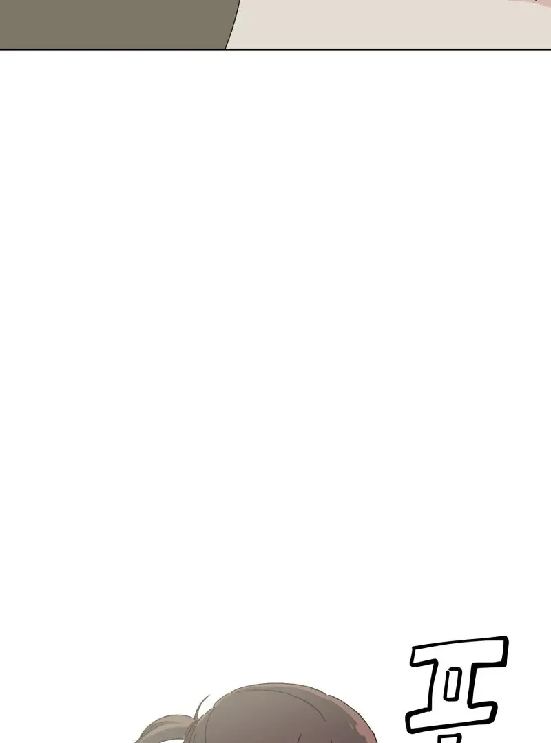 Read Mwodeun Da! Jo A-Yeong chapter 32 image 30 on Lezhin
