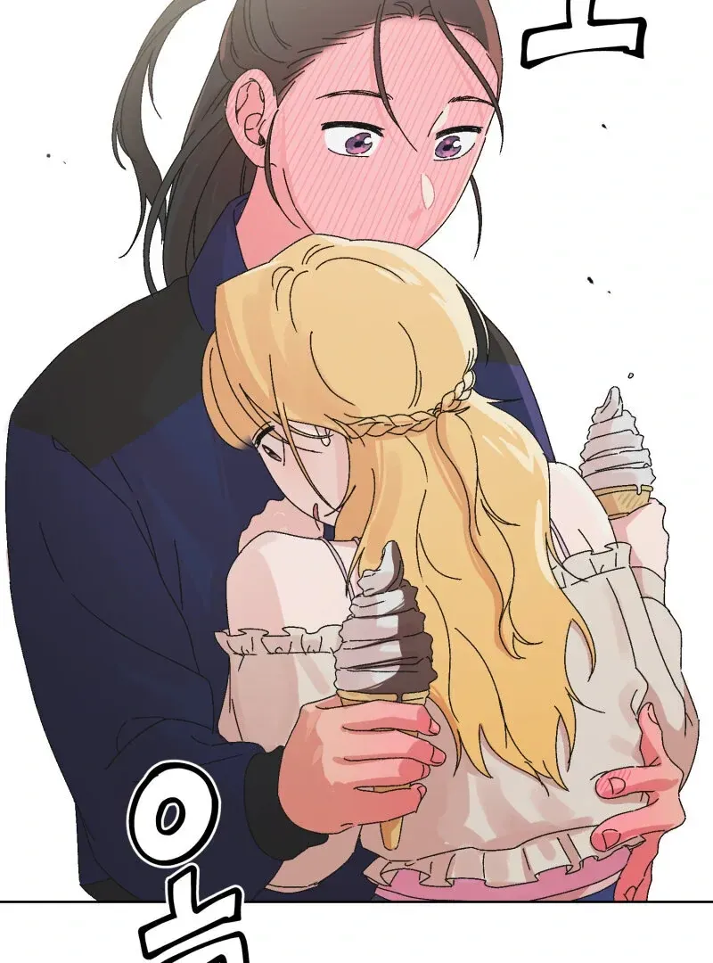 Read Mwodeun Da! Jo A-Yeong chapter 32 image 31 on Lezhin