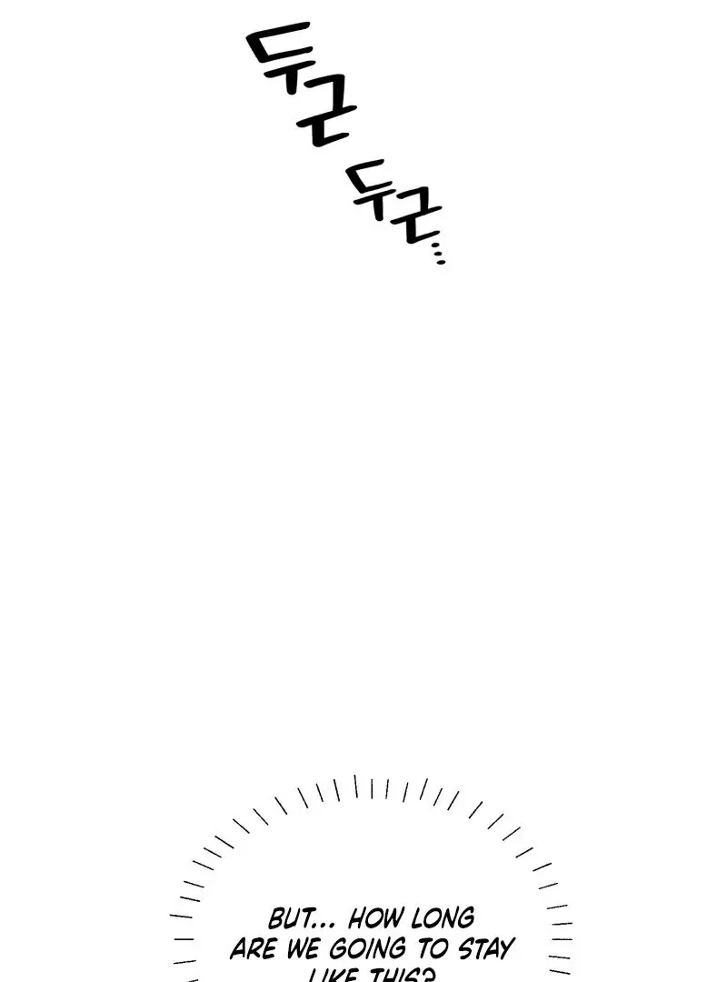 Read Mwodeun Da! Jo A-Yeong chapter 32 image 35 on Lezhin