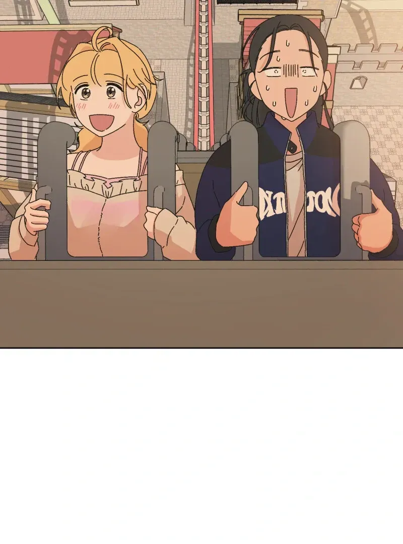 Read Mwodeun Da! Jo A-Yeong chapter 32 image 42 on Lezhin