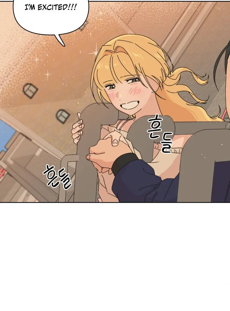 Read Mwodeun Da! Jo A-Yeong chapter 32 image 48 on Lezhin