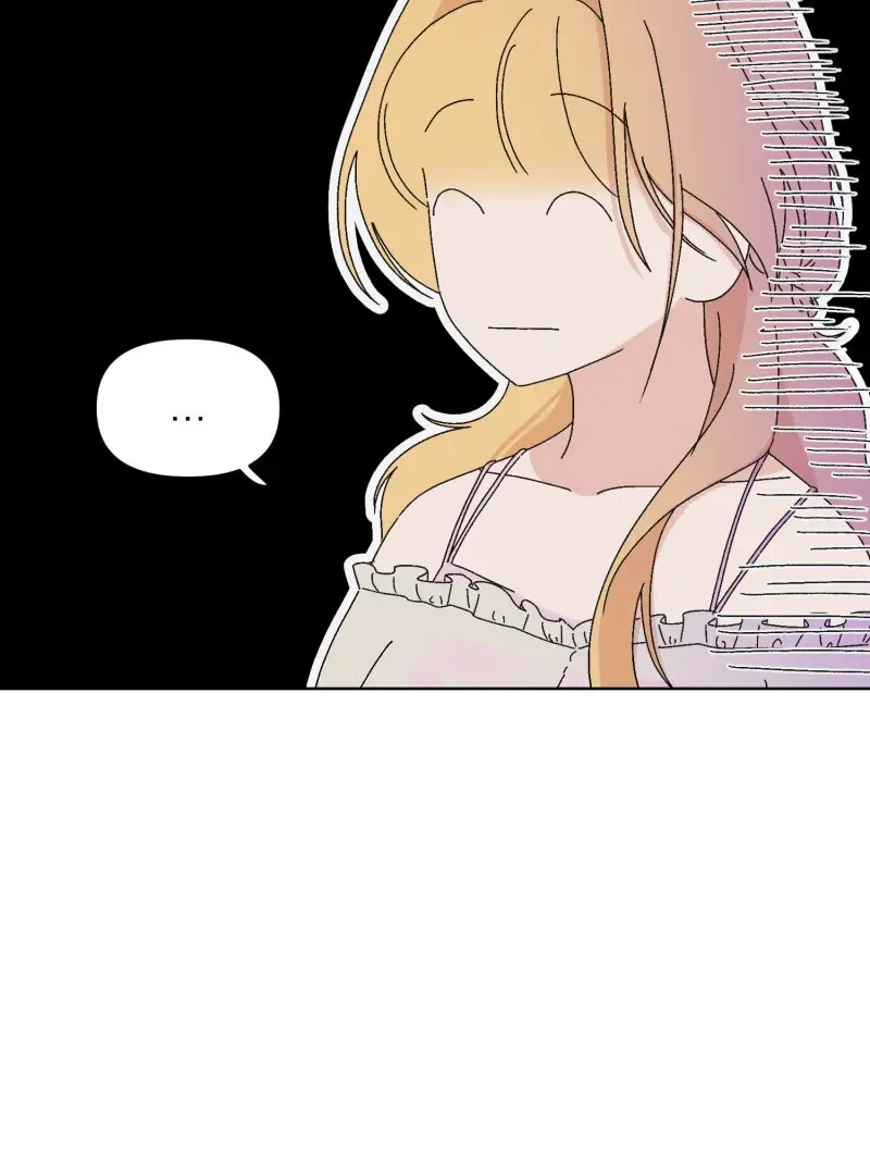 Read Mwodeun Da! Jo A-Yeong chapter 32 image 5 on Lezhin