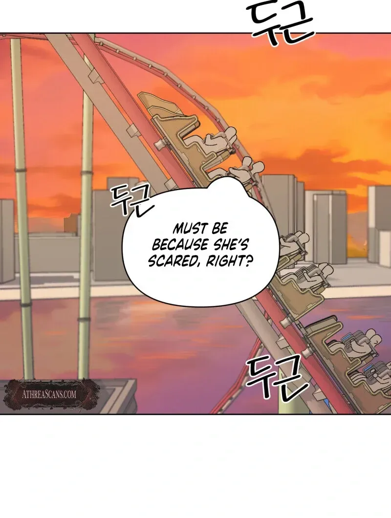 Read Mwodeun Da! Jo A-Yeong chapter 32 image 51 on Lezhin