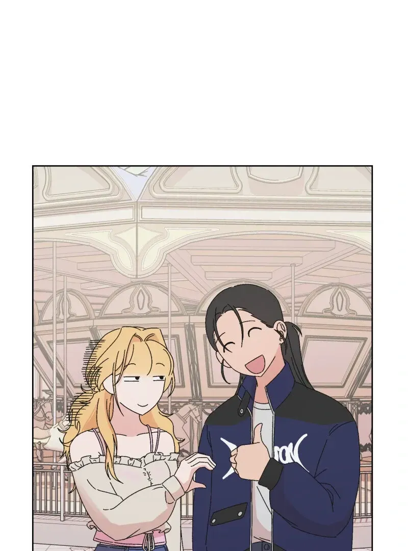 Read Mwodeun Da! Jo A-Yeong chapter 32 image 6 on Lezhin