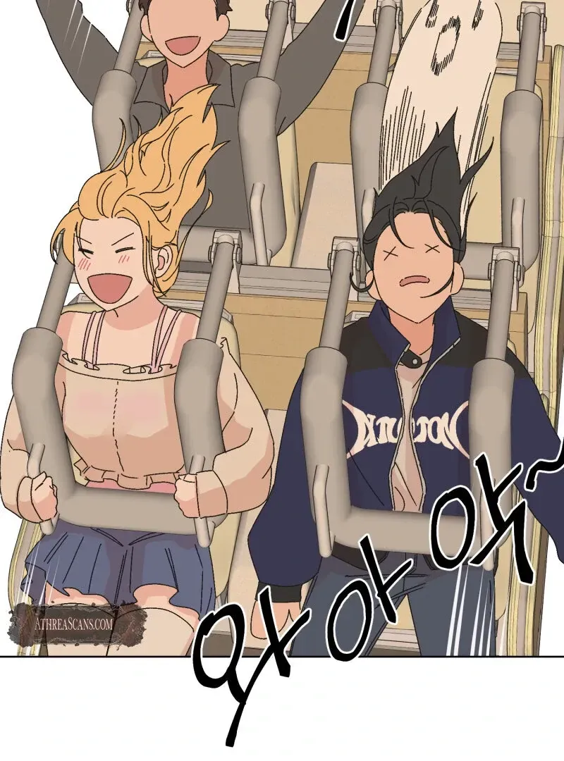 Read Mwodeun Da! Jo A-Yeong chapter 32 image 62 on Lezhin
