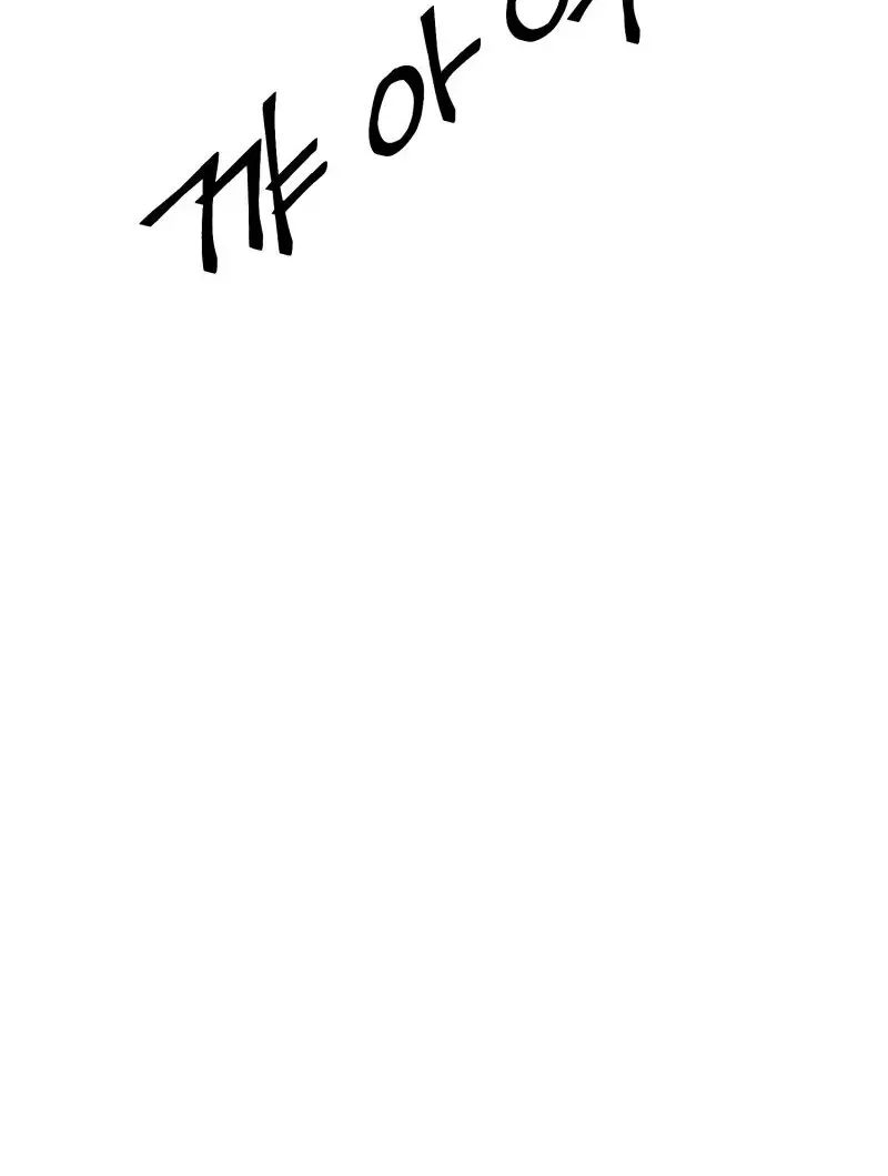 Read Mwodeun Da! Jo A-Yeong chapter 32 image 64 on Lezhin