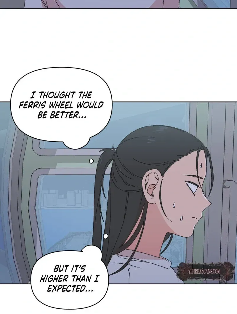 Read Mwodeun Da! Jo A-Yeong chapter 32 image 77 on Lezhin