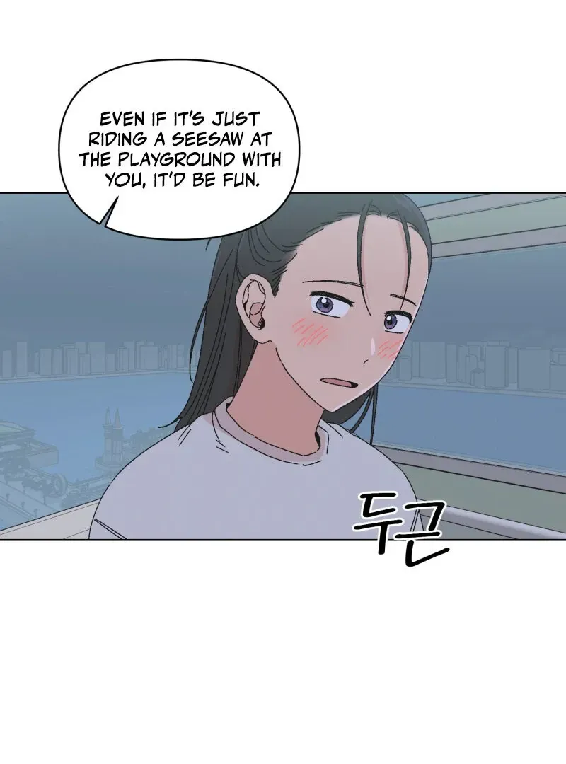 Read Mwodeun Da! Jo A-Yeong chapter 32 image 87 on Lezhin