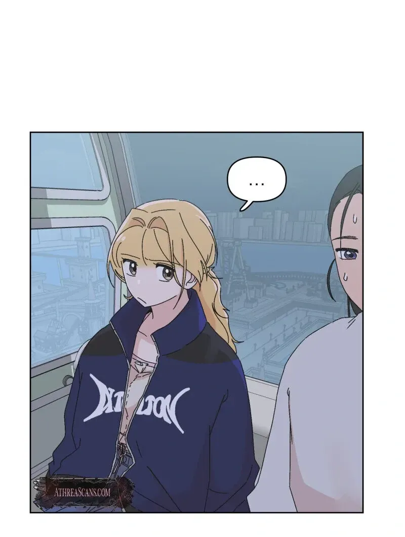 Read Mwodeun Da! Jo A-Yeong chapter 32 image 90 on Lezhin