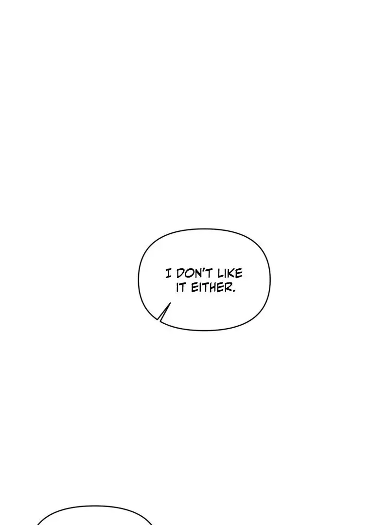Read Mwodeun Da! Jo A-Yeong chapter 32 image 91 on Lezhin
