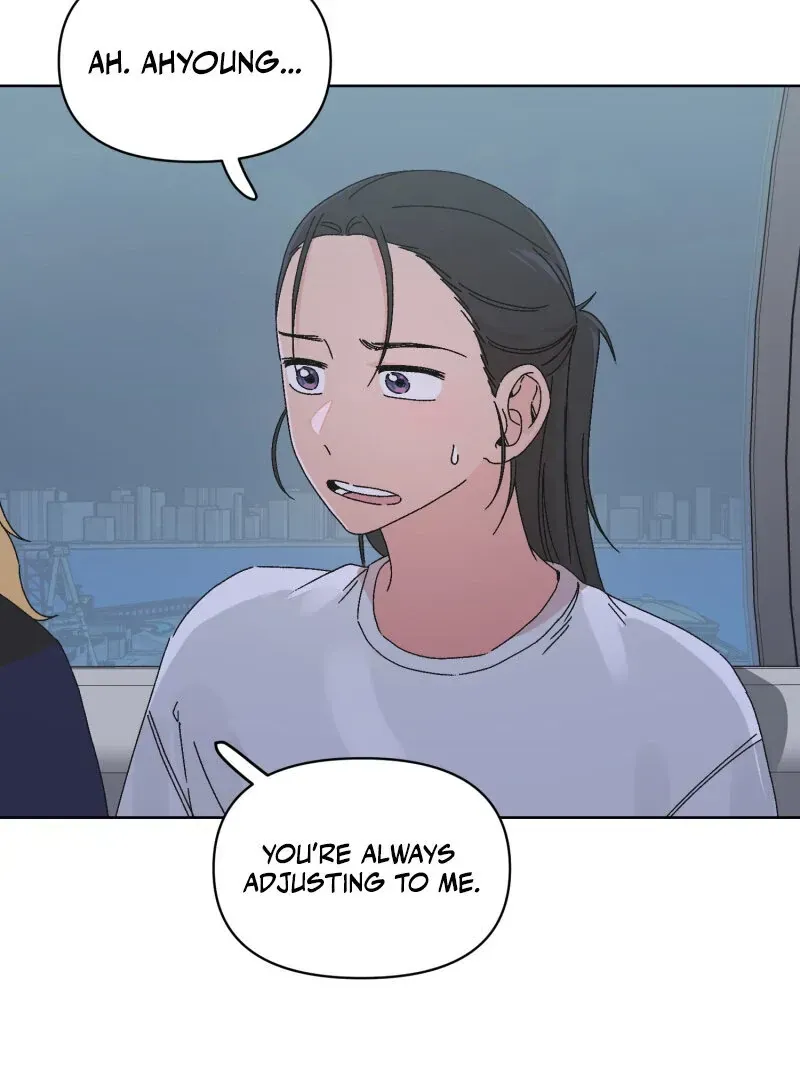 Read Mwodeun Da! Jo A-Yeong chapter 32 image 92 on Lezhin