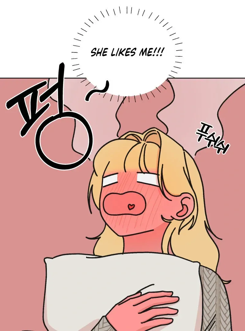 Read Mwodeun Da! Jo A-Yeong chapter 34 image 13 on Lezhin