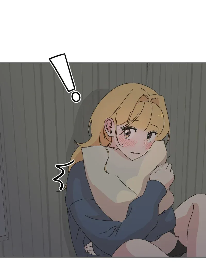 Read Mwodeun Da! Jo A-Yeong chapter 34 image 53 on Lezhin