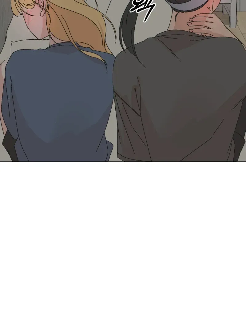 Read Mwodeun Da! Jo A-Yeong chapter 34 image 55 on Lezhin