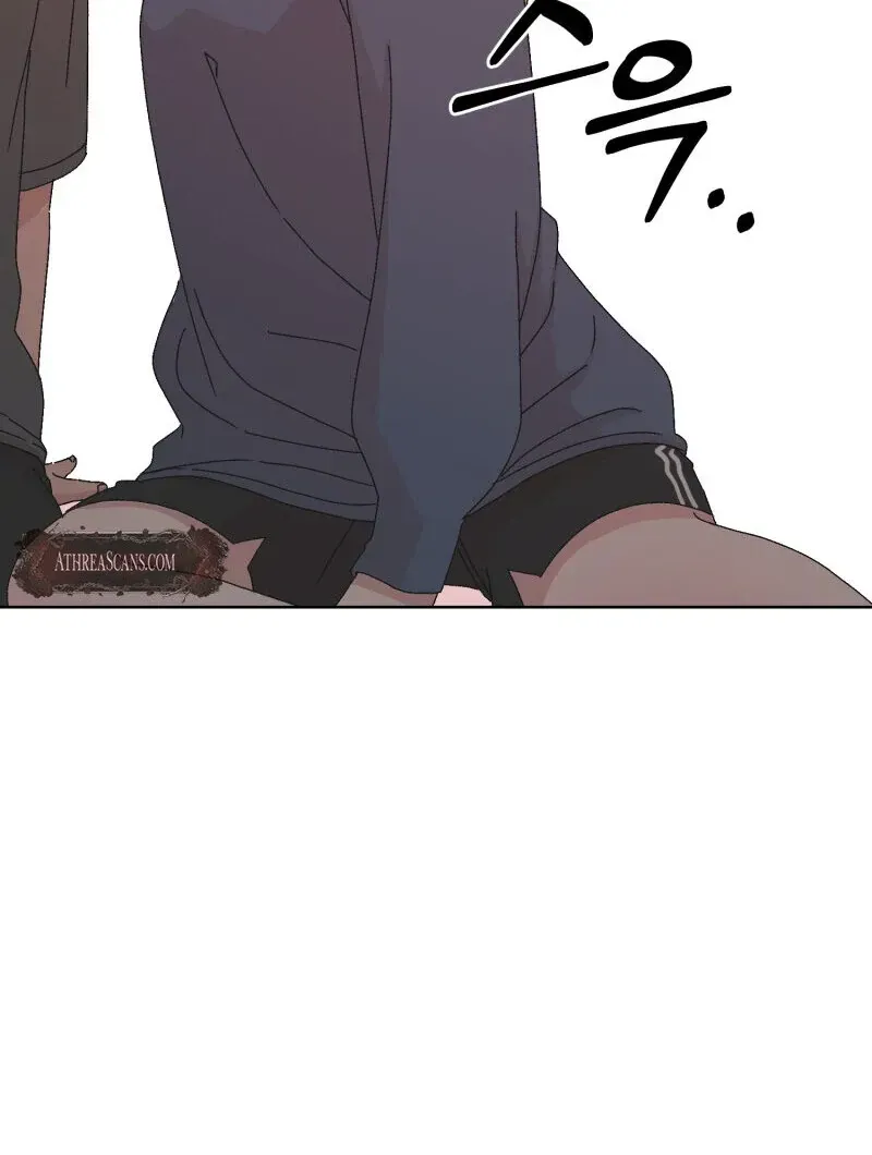 Read Mwodeun Da! Jo A-Yeong chapter 34 image 64 on Lezhin