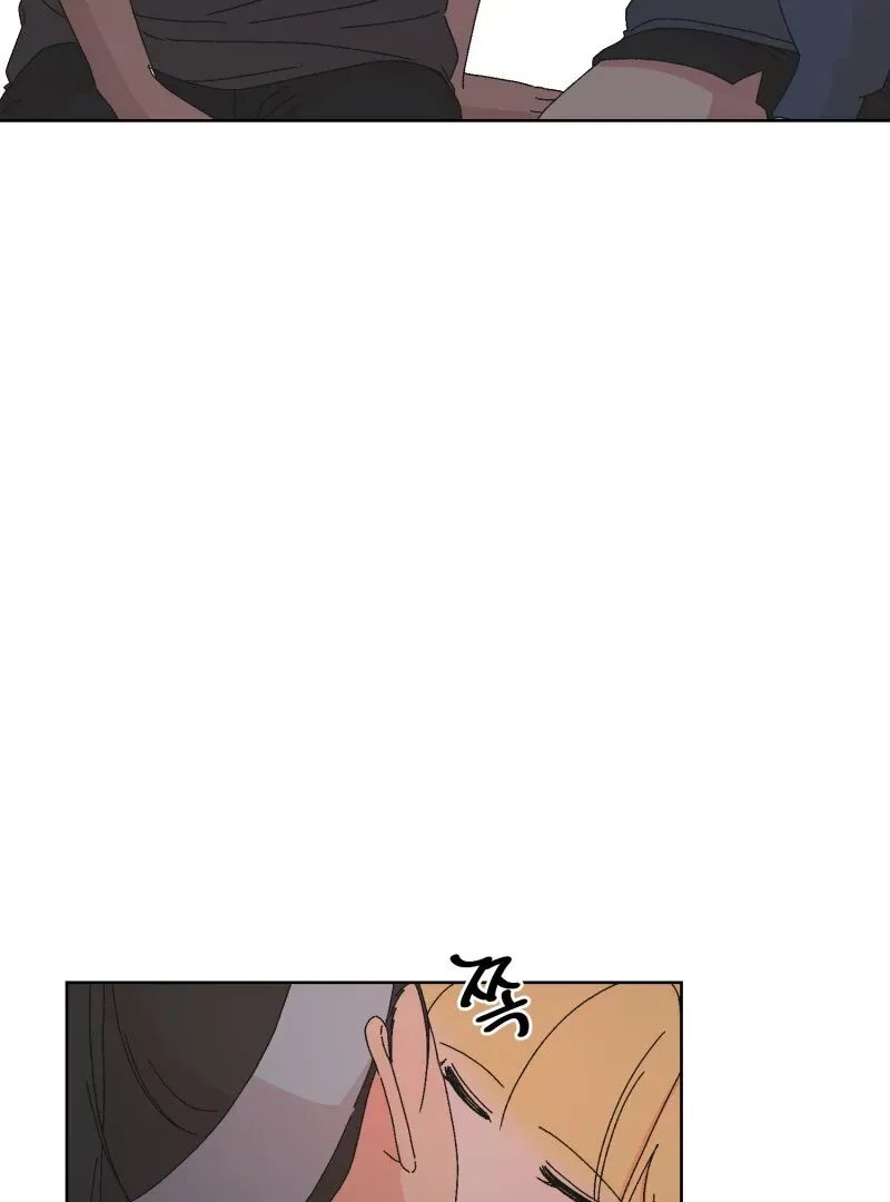 Read Mwodeun Da! Jo A-Yeong chapter 34 image 67 on Lezhin